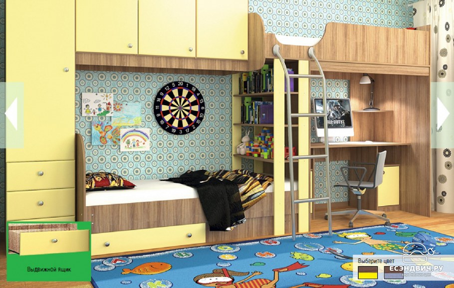 Детский гарнитур "Vitamin r"