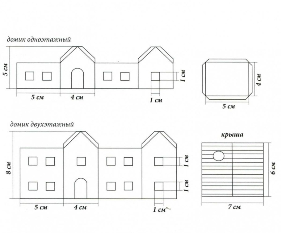 Развертка здания чертеж