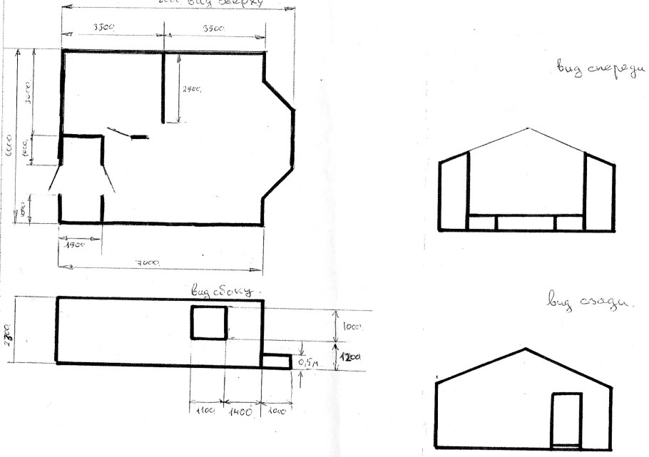 Чертеж строительства дома