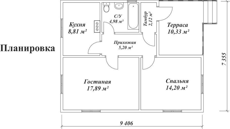 Планировка дома эконом класса