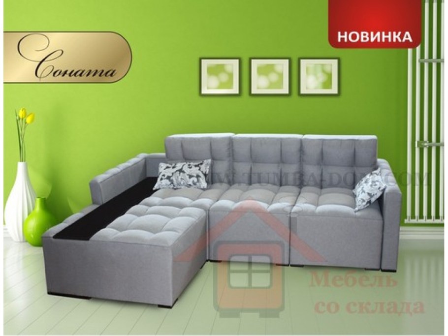 София 2 ДКУ апогей