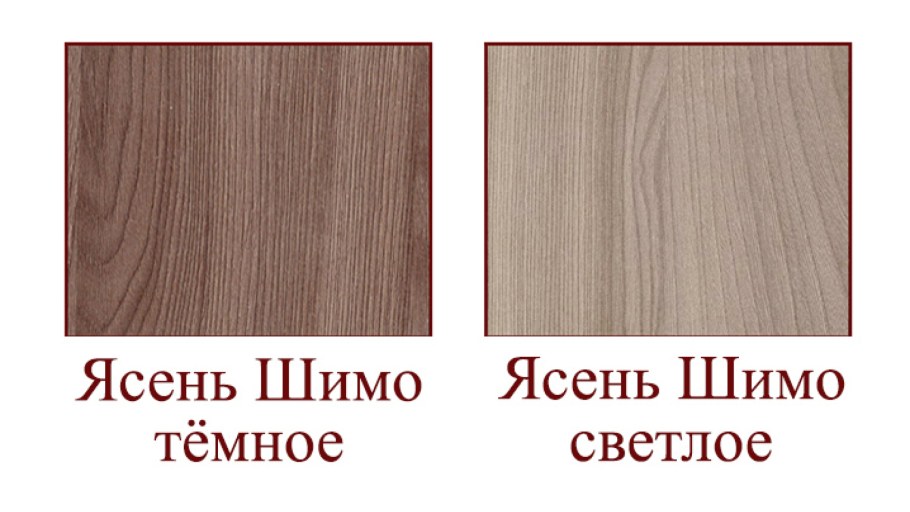 Вяз Либерти серебряный k019