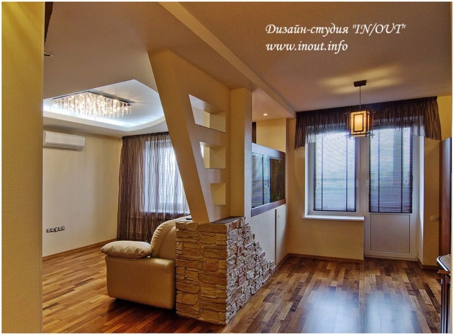 Варианты отделки квартиры