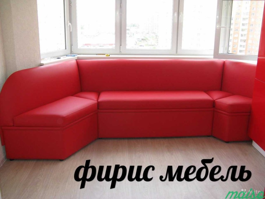 Диван углом дешёвый