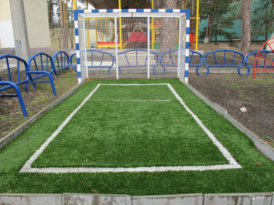 Площадка для футбола