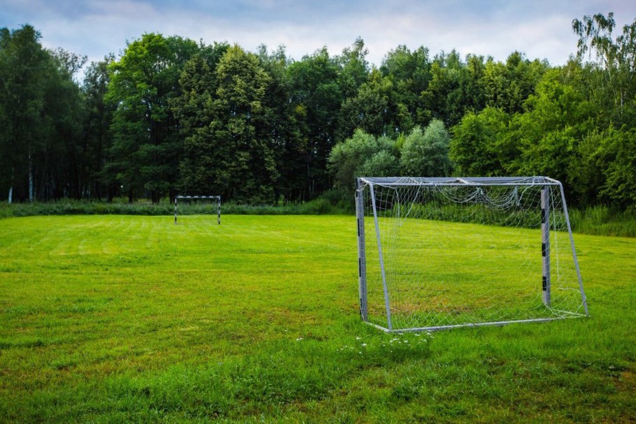 Баскетбольная плошадка