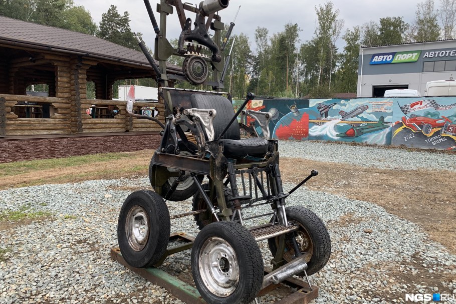 Маленький арт объект