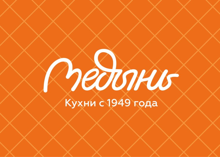 Кухни фабрики Медынь