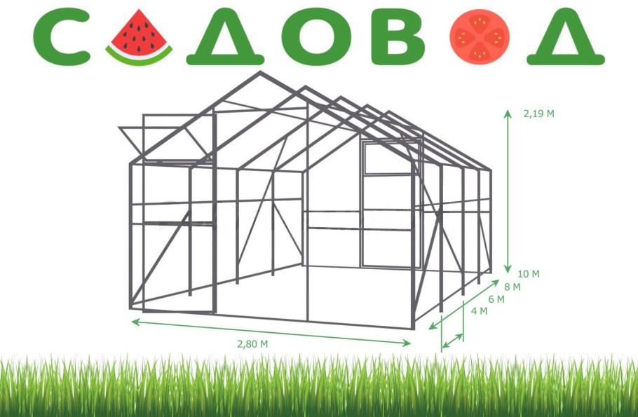 Теплица Садовод инструкция по сборке