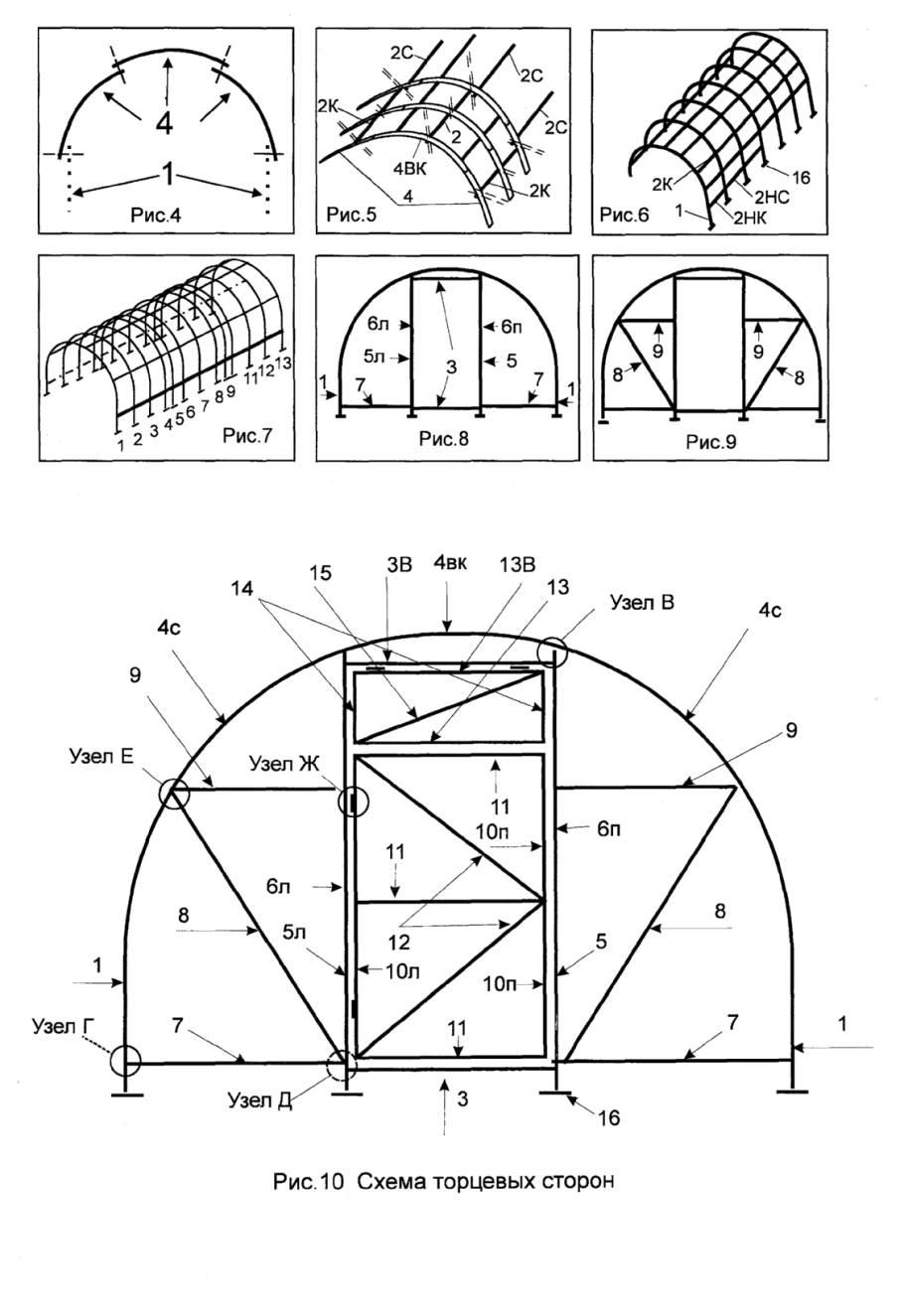 Чертёж теплицы из профильной трубы 3х4м