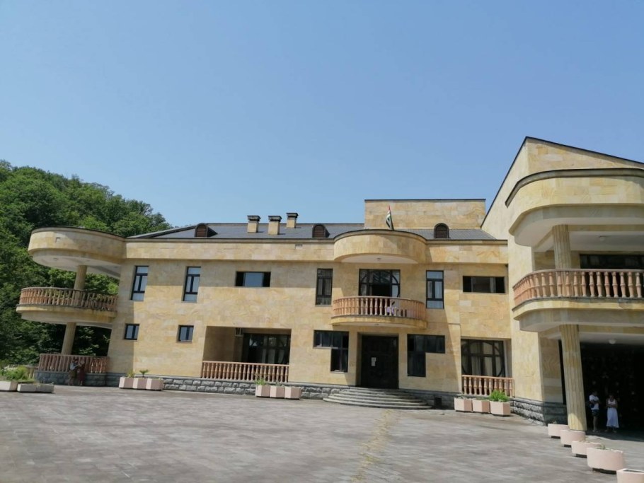 Горбачев Форос