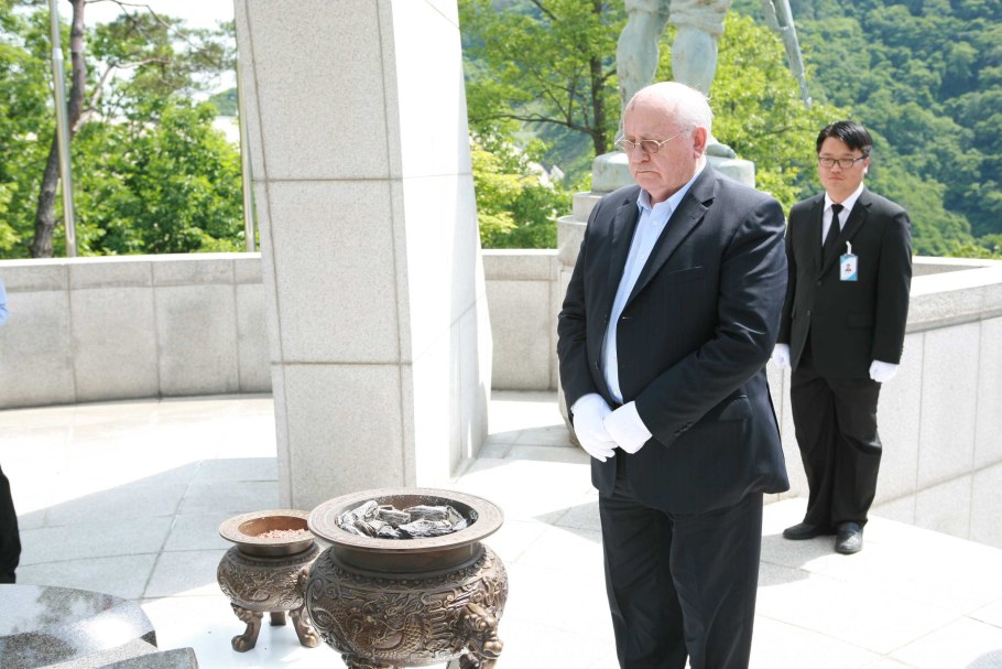 Дача Горбачева