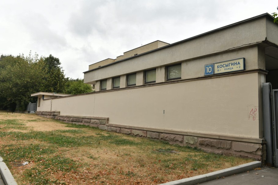 Госдача Горбачева в Подмосковье