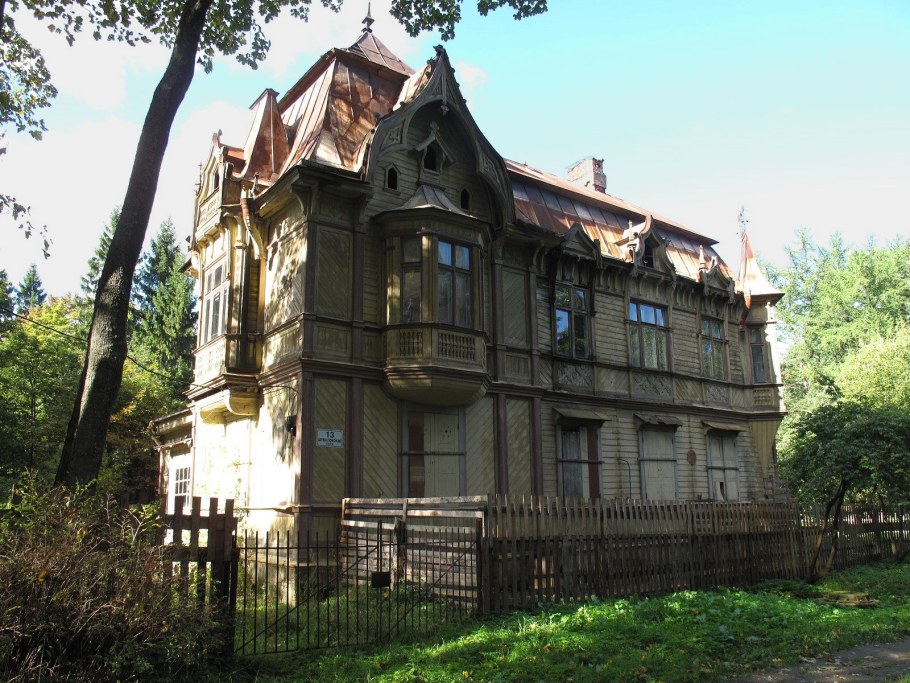 Старые заброшенные здания