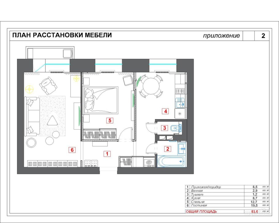 План расстановки мебели с размерами вид спереди развертка
