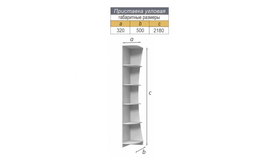 Спальня Вива Браво мебель