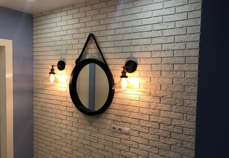 Светильники на стену в прихожую