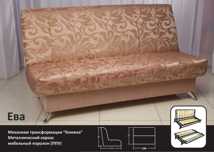 Финка диван АСМ