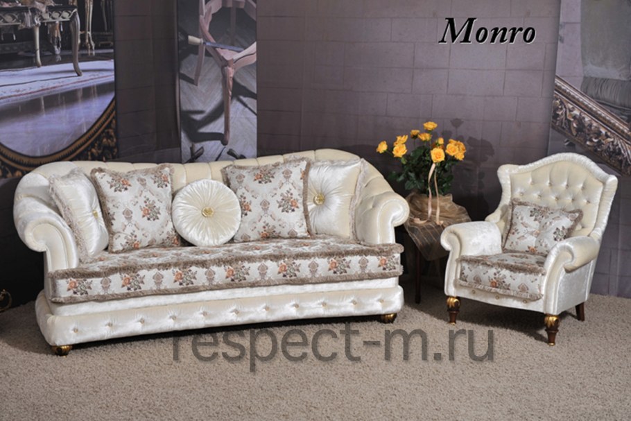 Турецкие диваны и кресла