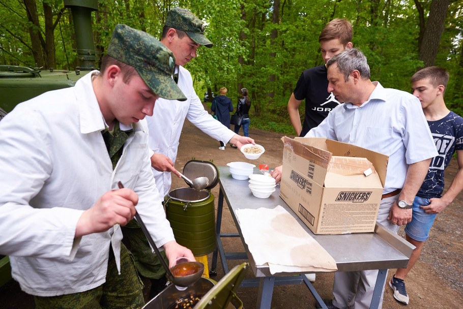 Поле Бугры Мурино