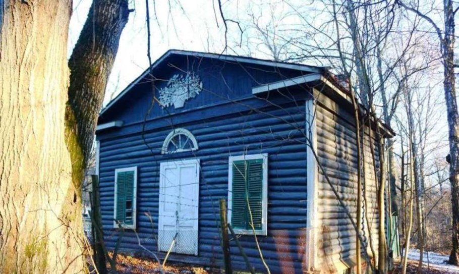 Усадьба Бугры Обнинск