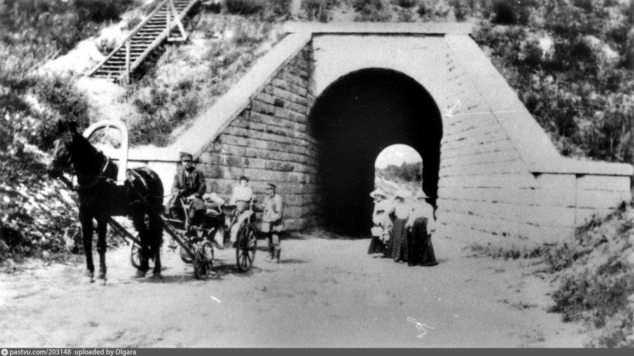 Ключ, ручей, Калуга