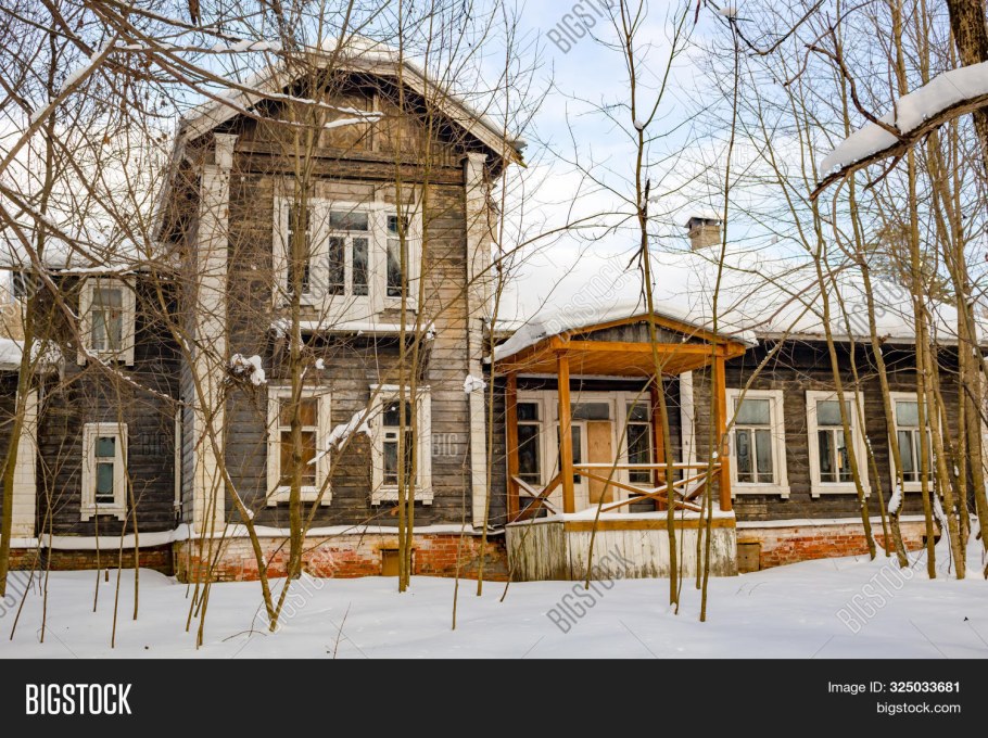 Усадьба Бугры Обнинск