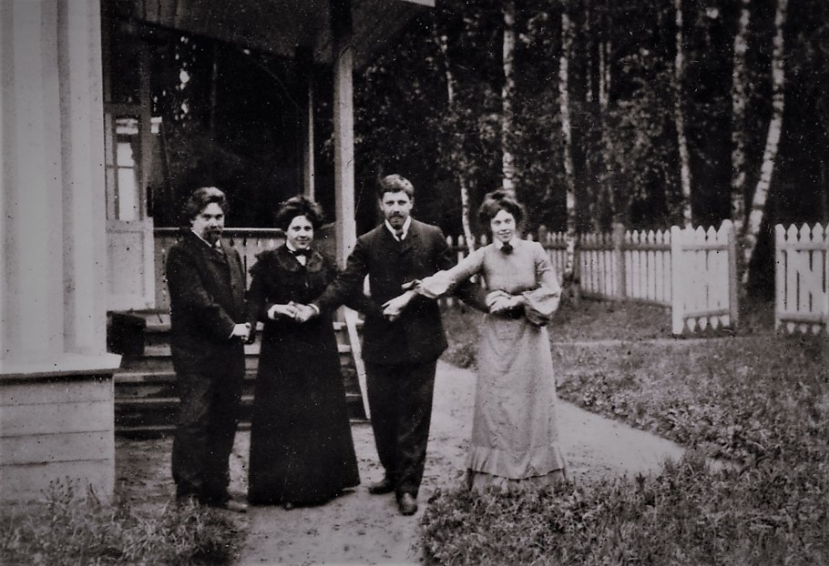 Морозовская усадьба Обнинск