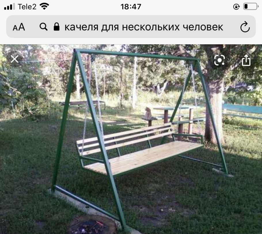 Качели из профильной трубы 40х20