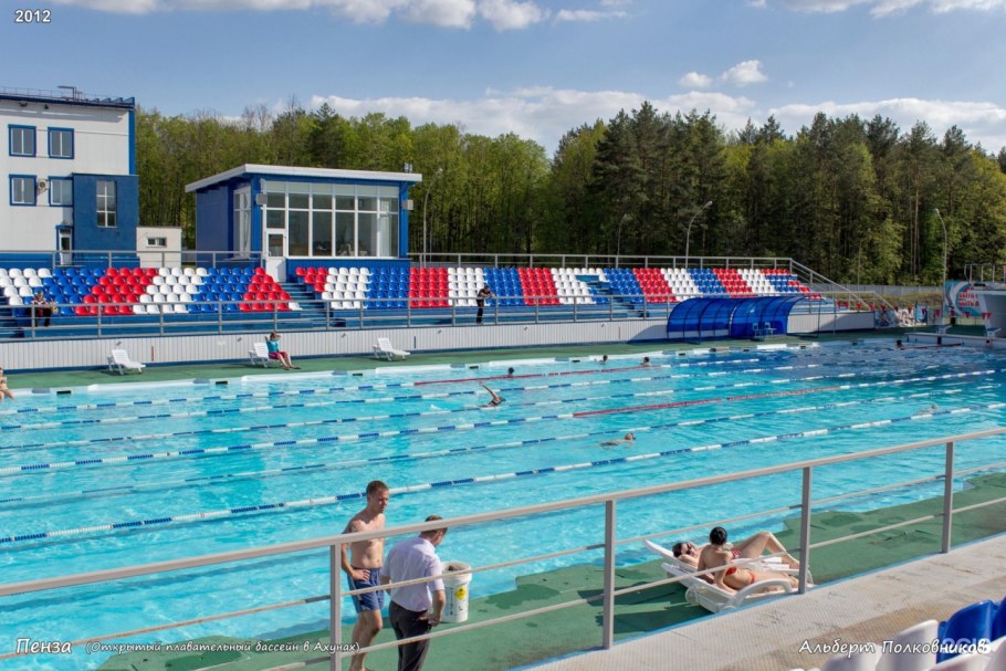 Бассейн УОР Пенза
