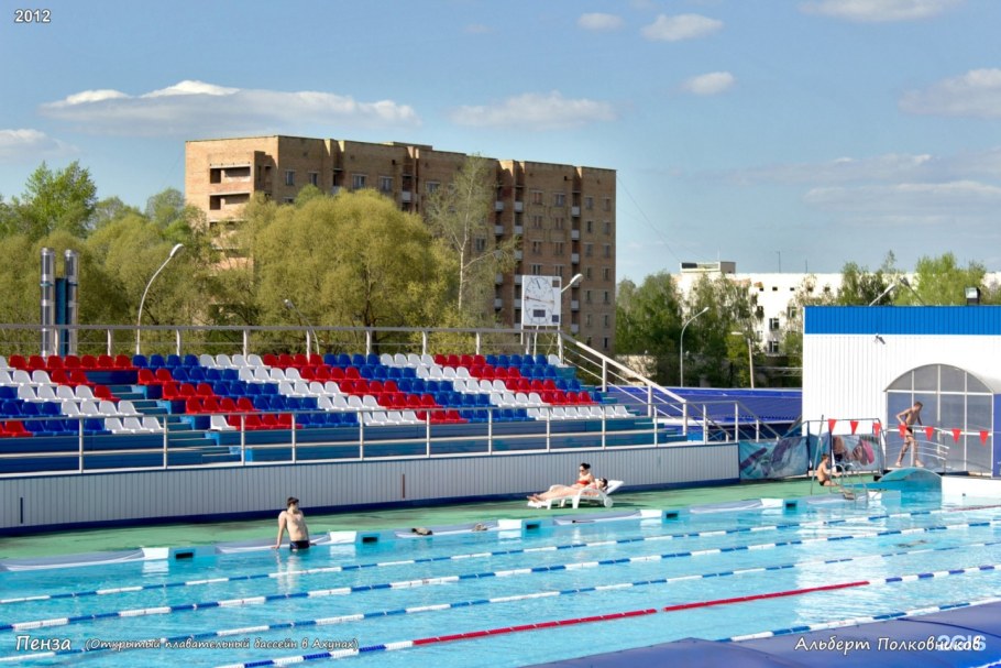 Училище олимпийского резерва, бассейн, Пенза