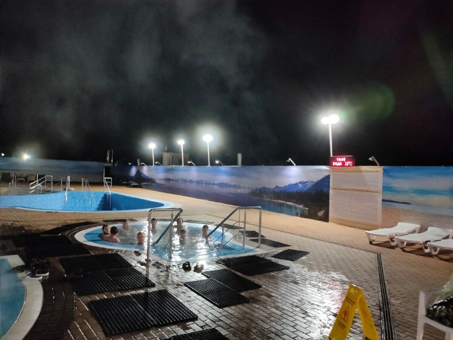 Суворовские термы Кисловодск