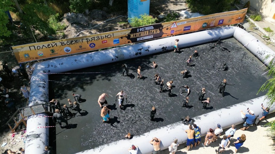 Железноводск Бештау бассейн