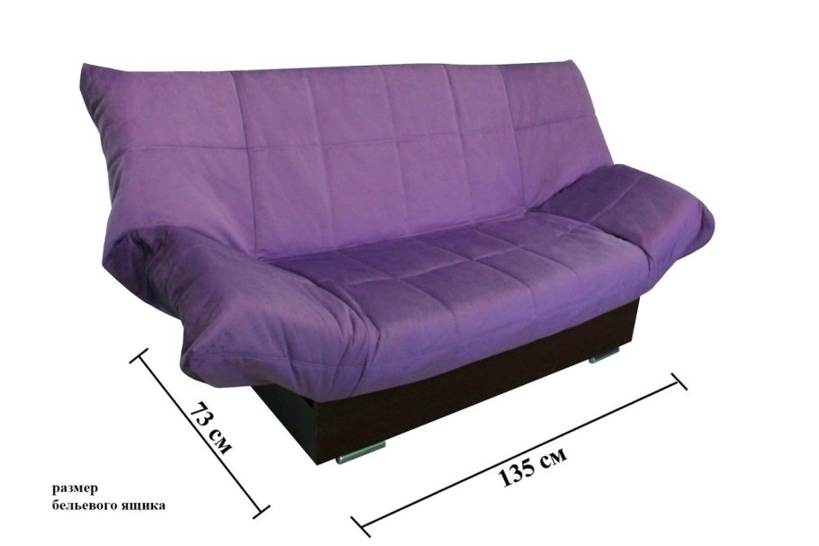 Диван Фортуна клик кляк