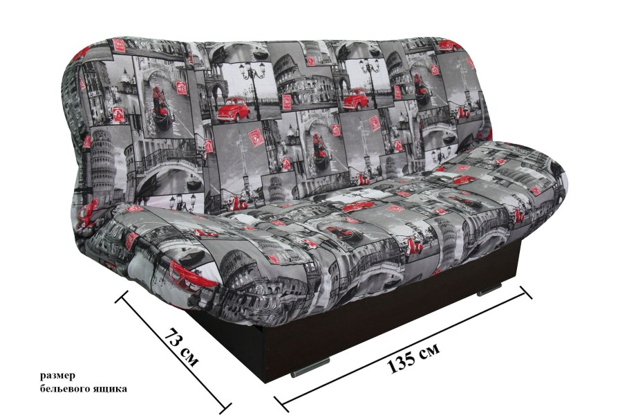 Диван клик кляк на ППУ 120