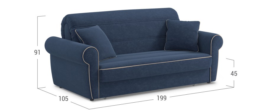 Кресло моон 123 Гамбург