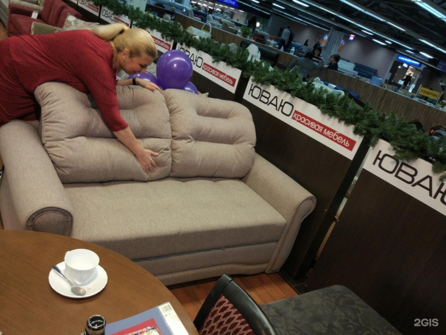 Диван Неаполь Данила мастер