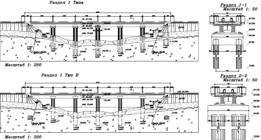 Проектирование балочного моста чертеж