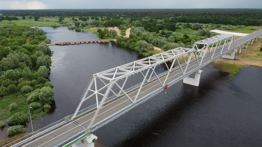 Мостовые сооружения