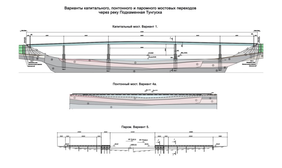 Понтон нжм 56 чертежи
