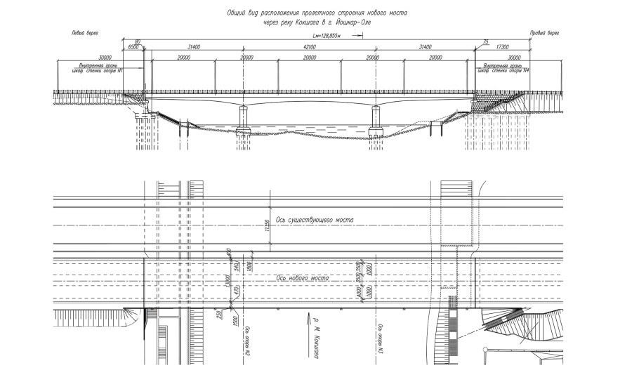 Мост Благовещенск Хэйхэ