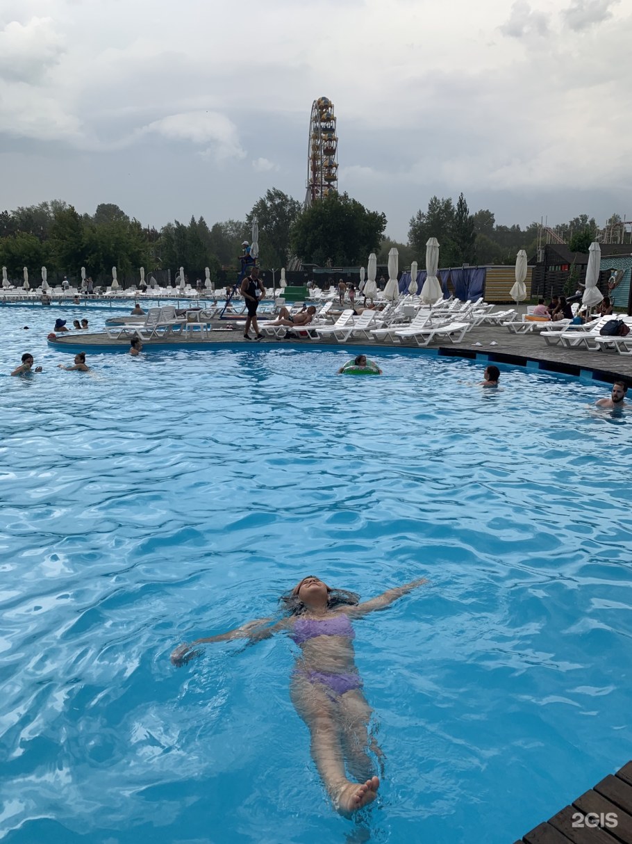 Бассейн Арлекино Барнаул