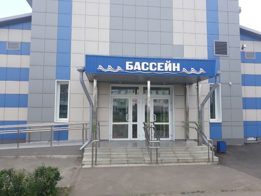 Пляж крыша Барнаул