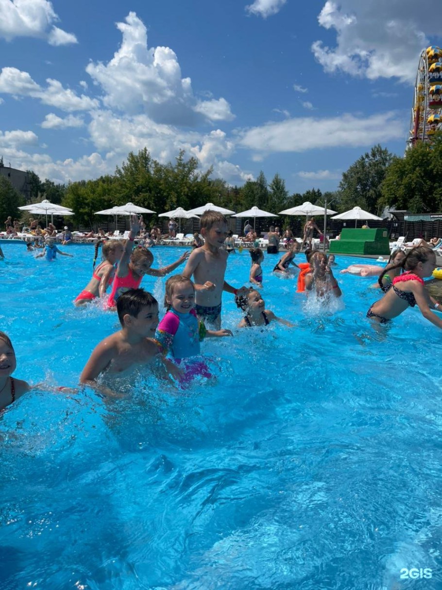 Парк Смертина Барнаул бассейн