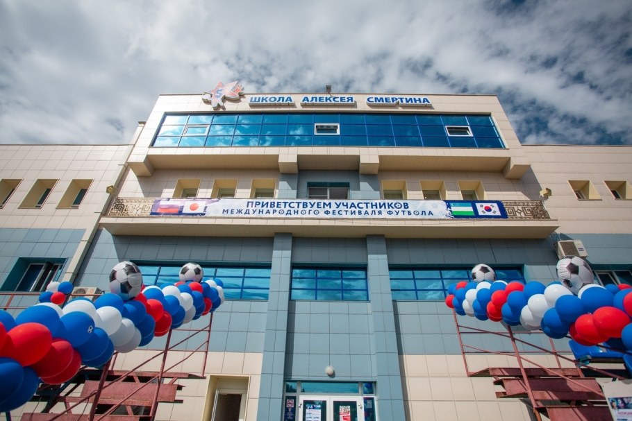 Бассейн УОР Пенза