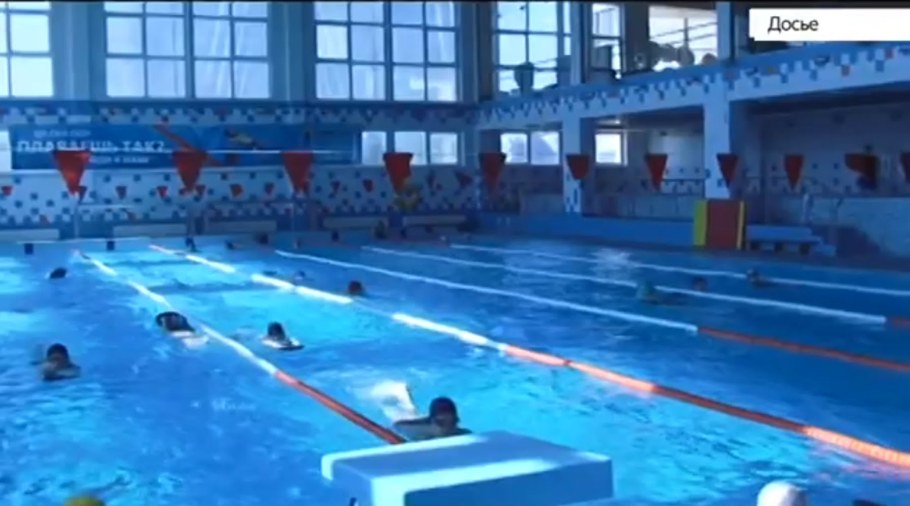 Комплекс бассейнов Барнаул пляж