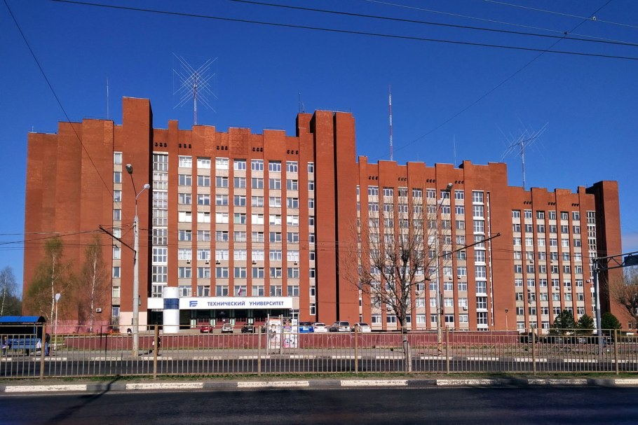 Политех институт Ярославль