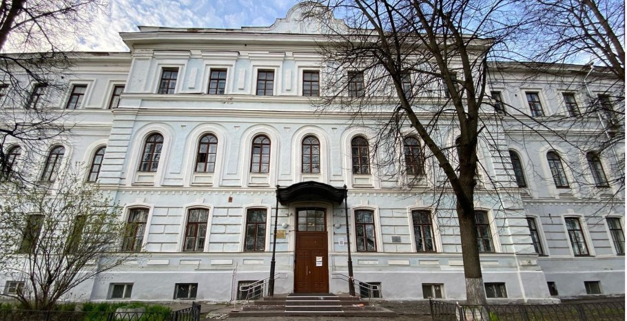 РЭУ имени Плеханова Москва