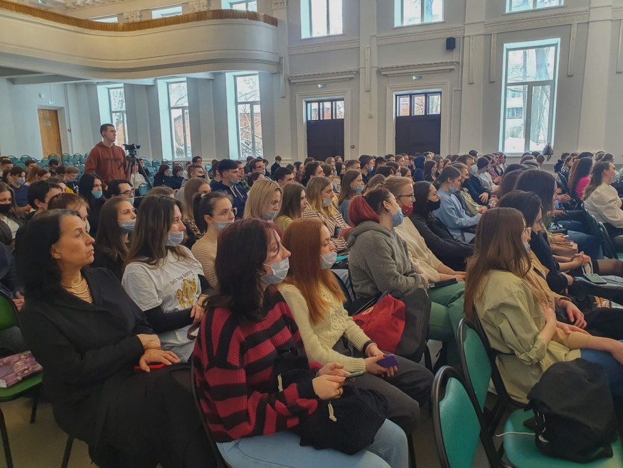 Юридический Факультет