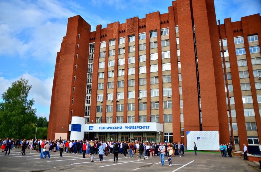 ЯГТУ Ярославль